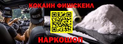 а пвп мука Бузулук