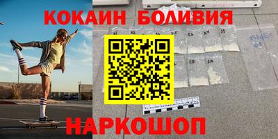 а пвп мука Бузулук
