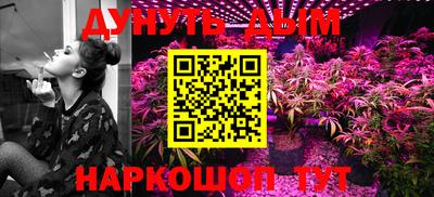 MDMA Бугуруслан