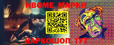 а пвп мука Бузулук