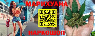 а пвп мука Бузулук