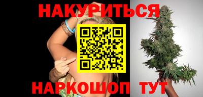 а пвп мука Бузулук