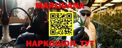 а пвп мука Бузулук