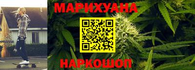 MDMA Бугуруслан