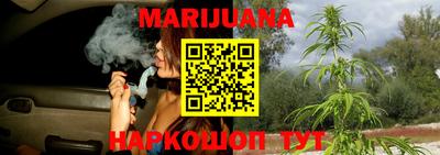MDMA Бугуруслан