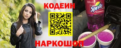 а пвп мука Бузулук