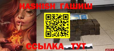 а пвп мука Бузулук