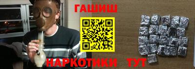 а пвп мука Бузулук