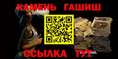 а пвп мука Бузулук