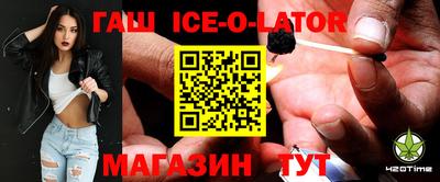 а пвп мука Бузулук
