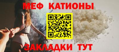 MDMA Бугуруслан