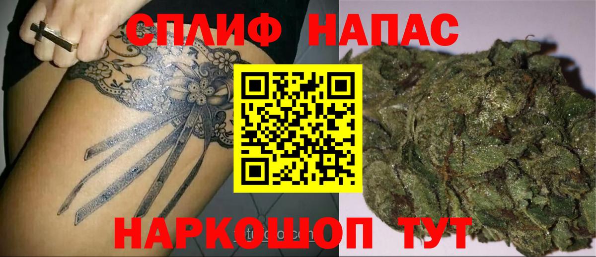 Канабис Bruce Banner Коряжма